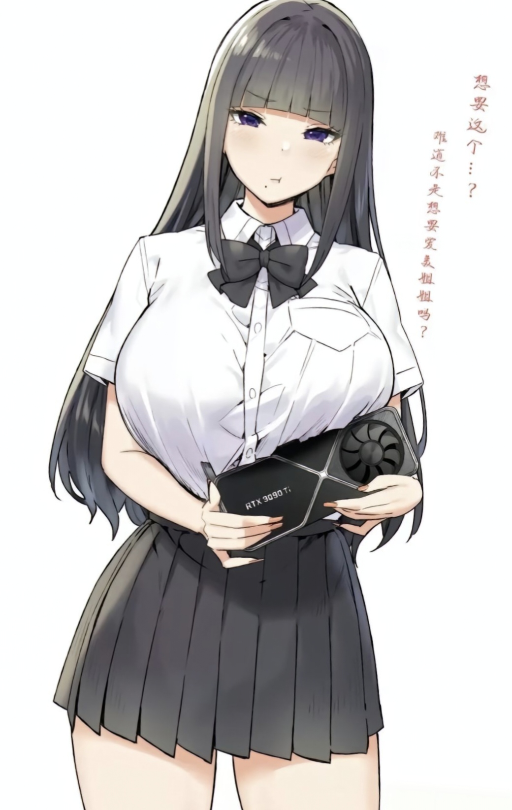 小慧
