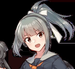 Yuubari 