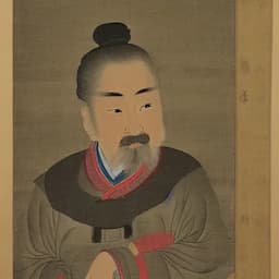 Wang Yangming