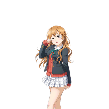 Kanata Konoe